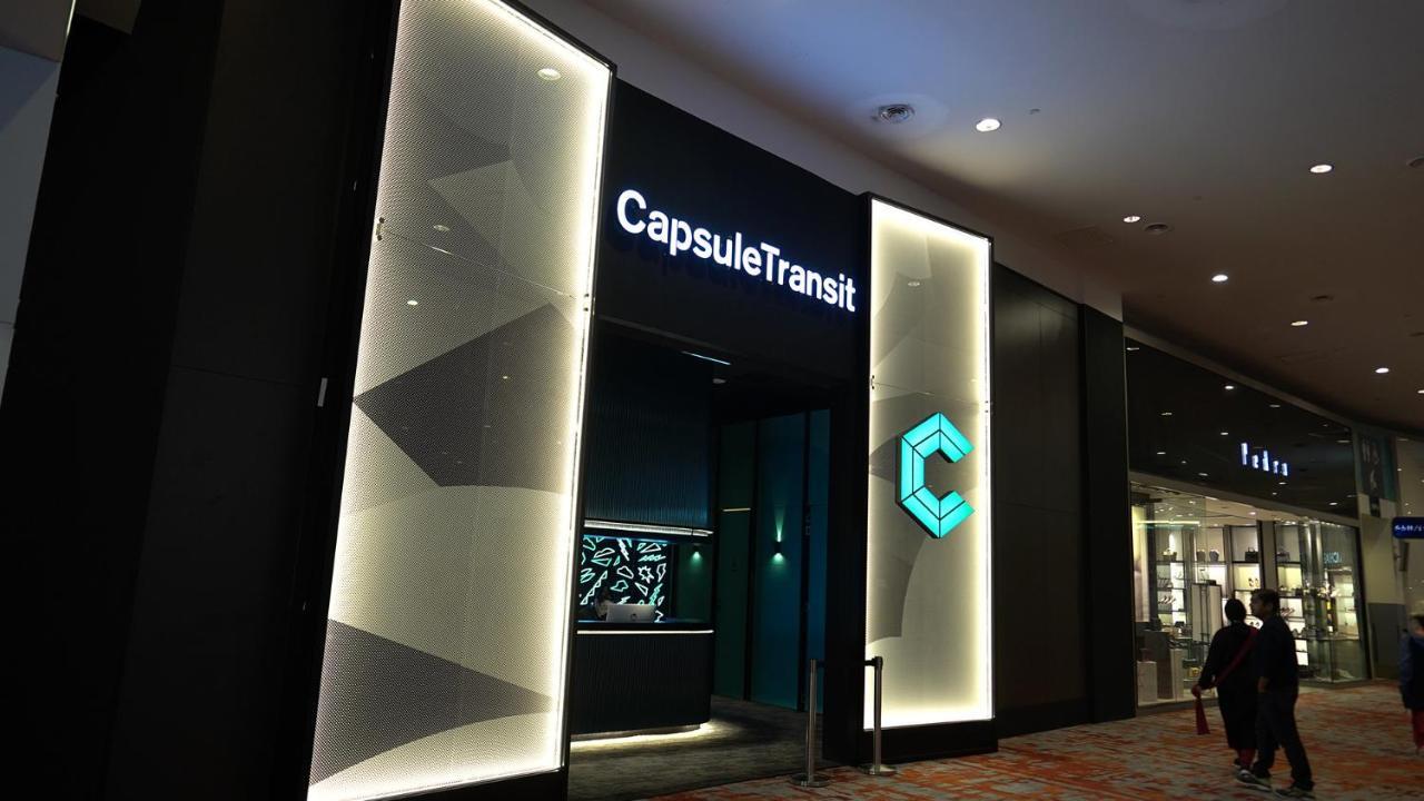 Capsuletransit Airside Klia T2 - Airport Hotel - International Departure Near To Transit Hall, Gate Q Sepang Exterior photo
